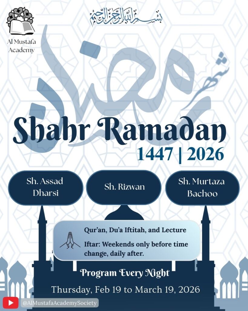 The current image has no alternative text. The file name is: Ramadhan-Program-Poster.jpeg